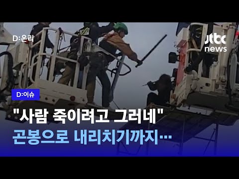 아이콘