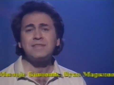 Marinko Rokvić I kad me svi zaborave-(TvB 1992)