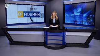 Новини 05 05 2026