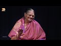 Part 01 Conversations With Mrs U Sathyavathi Rao Experiencing Divine Proximity