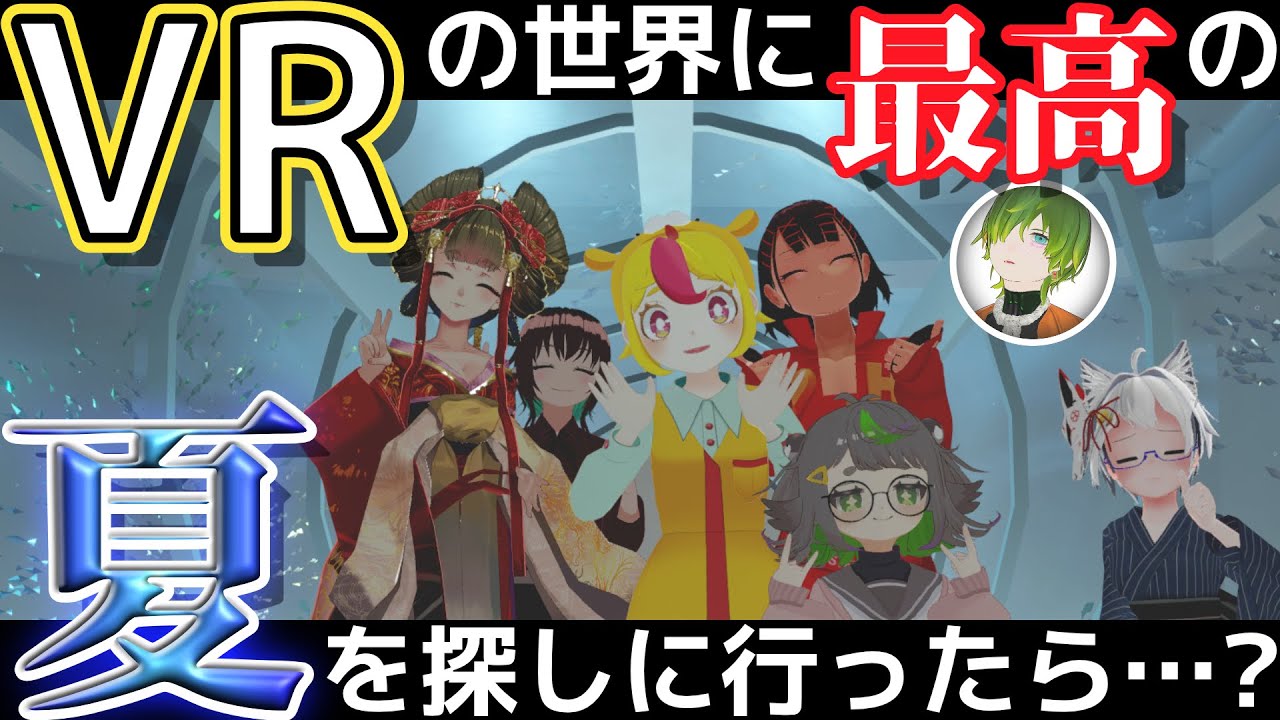 動画サムネイル