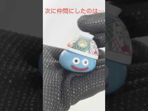 新スライム登場！吉野家×ドラクエウォークのコラボを徹底解説！