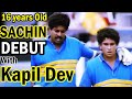 Sachin Tendulkar Debut The 1st Match