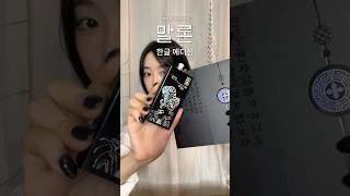 유튜브 썸네일