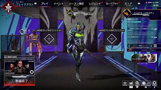 APEXやるに