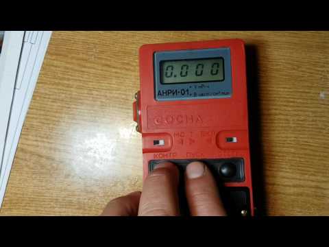 Radiometr ANRI 01 Sosna kontrola wskazania 4 tuby