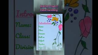 Maths Project - Data Handling #shorts #youtubeshorts #mathsproject #datahandling