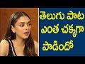 Aditi Rao Hydari Sings O Cheli Thaara Song Aditi Rao Hydari Sammohanam Friday Poster