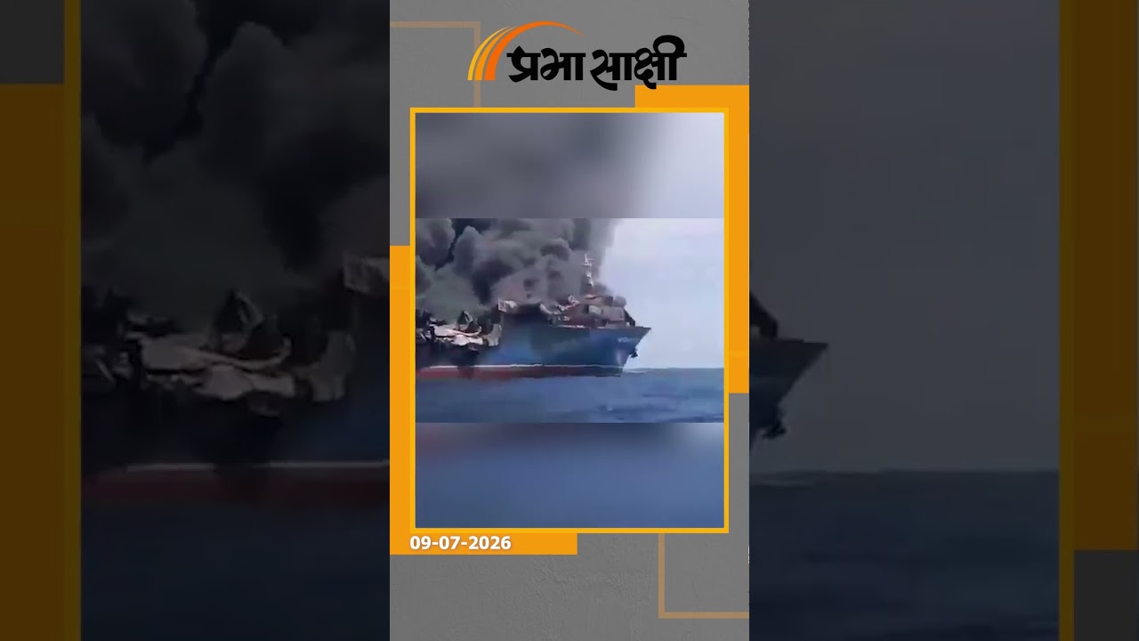 अमेरिकी हमलों से कांपा उठा ईरान, लोगों में दहशत और अगले हमले का डर, तेहरान में बढ़ा डर और बेचैनी अमेरिकी हमलों से कांपा उठा ईरान, लोगों में दहशत और अगले हमले का डर, तेहरान में बढ़ा डर और बेचैनी