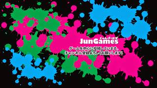 JunGames のライブ配信