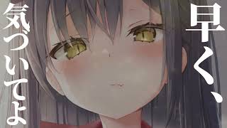 【年下/甘々】学校終わりに友達を待っていると、貴方に懐いている後輩が話しかけてきて……?【男性向けシチュエーションボイス】
