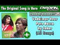 Vadaimar Bour Pete Bacca By Joher Original Songs Re Uploaded