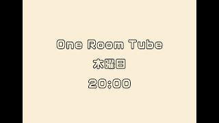 No.506夜のMUSIC生配信ラジオライブ！トーク、ゲーム、雑談！楽しい・お笑い・元気・笑顔 配達員！【音楽LIVE配信中】【ワンワンスオーバー】