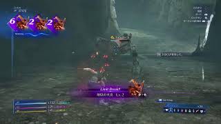 久しぶりのクライシスコアFF7　レベル上げなど#3