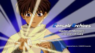 Console Archives Master of Monsters: Disciples of Gaia