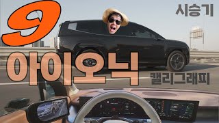 유튜브 썸네일