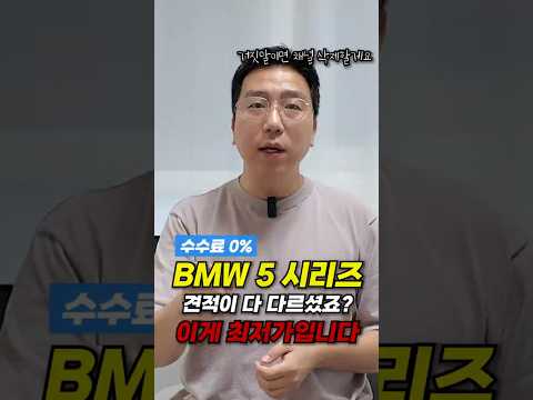 영상 2 썸네일