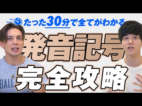 あなたはいつも Xiaomi の発音を間違えますか?それからちゃんと勉強してね