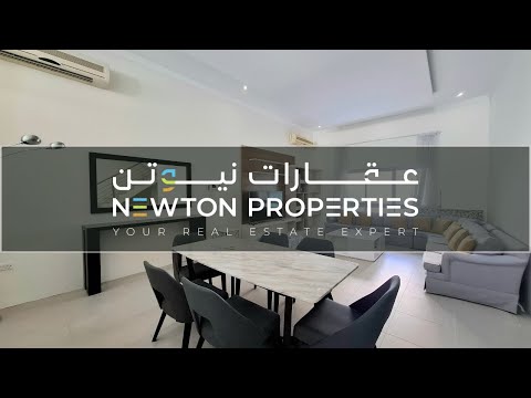 صورة مصغرة لفيديو العقار