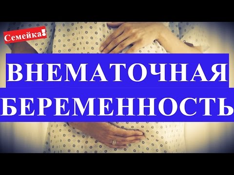 Остеохондроз грыжи диагностика Что делать если болят коленные и локтевые суставы