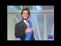 LOCO MIA LOCO VOX Primera Actuación En La Presentación Del Single En Televisión En ESPAÑA
