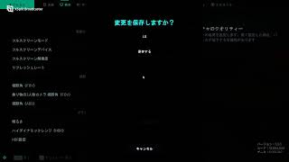 BF2042