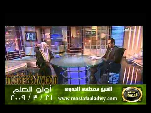  اولو العلم 21 3 2009 