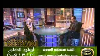 اولو العلم 21 3 2009
