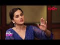 Taapsee Pannu My Sex Life Is Not Interesting To Be On Koffee With Karan Full Interview On Aug 15