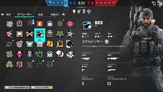 [R6S][PS4]強くなりたい（概要欄必読）