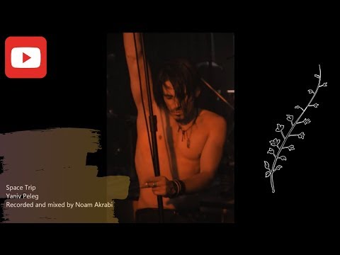 Space Trip by Yaniv Peleg (Noble Brats)