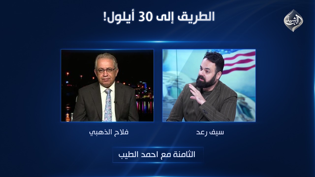 فيديو | مطبخي مع الشيف اية || طريقة تحضير كيك دقيق جوز الهند