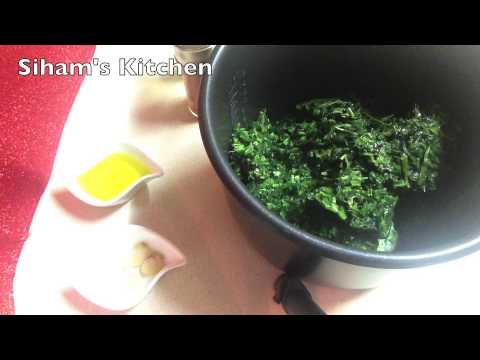 download lagu mp3 mp4 Moroccan Spinach Side Dish, download lagu Moroccan Spinach Side Dish gratis, unduh video klip Moroccan Spinach Side Dish