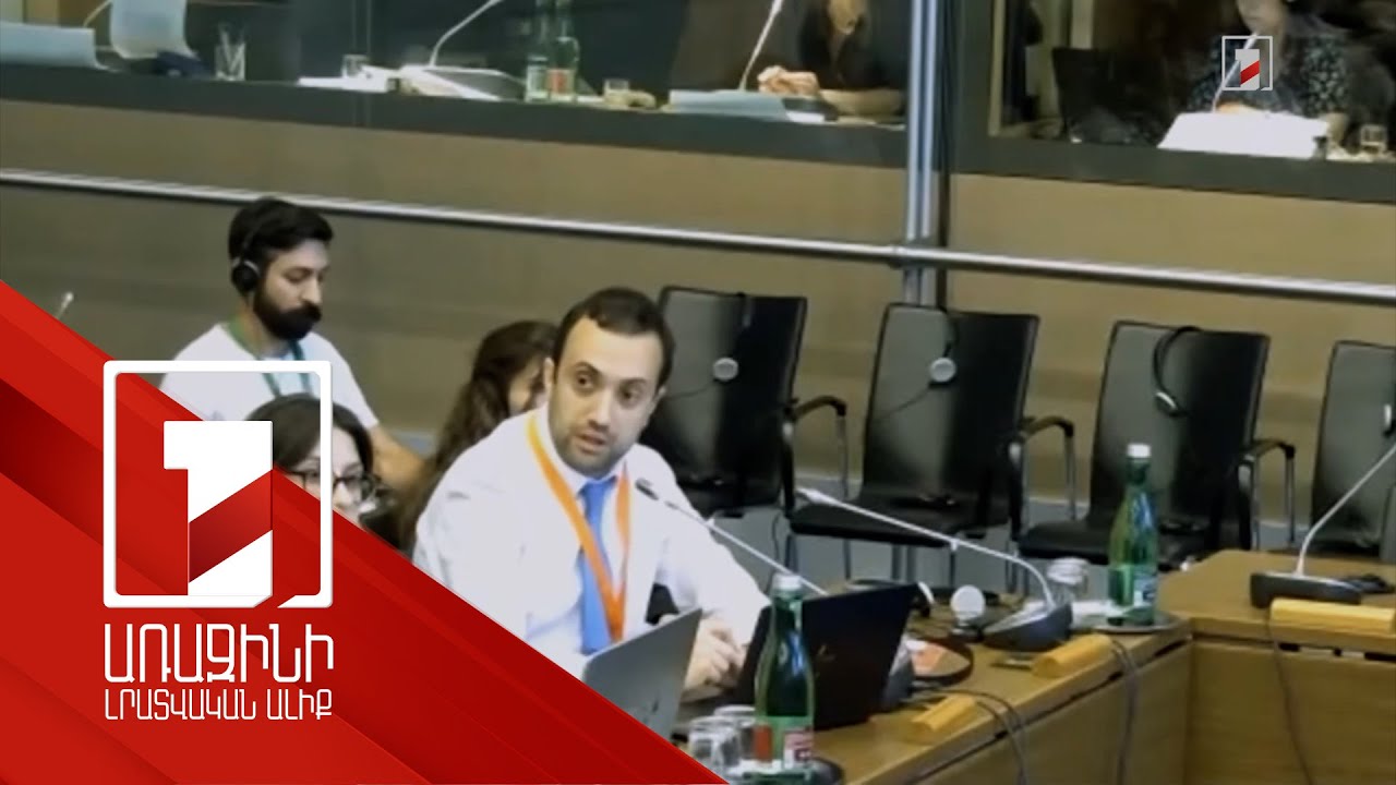 Սպառնալիքներ և հակադարձումներ. հայ և ադրբեջանցի պատվիրակները բանավիճել են ԵԱՀԿ խորհրդաժողովում