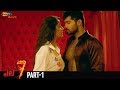 L7 Telugu Full Movie HD Adith Arun Pooja Jhaveri Vennela Kishore Part 1 Shemaroo Telugu