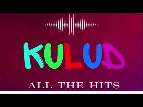 DejaVu - Kulud feat Kevin Williams [Official Audio]