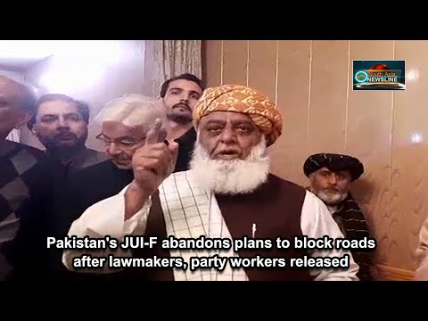 South Asia Newsline (date format without bracket March 09, 2020) English News Bulletin