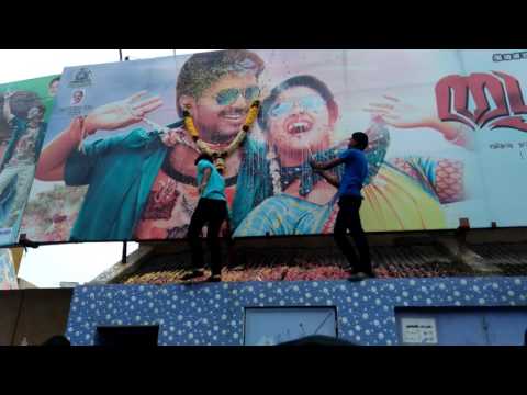 download lagu mp3 mp4 Balamurugan Theatre Tirupattur, download lagu Balamurugan Theatre Tirupattur gratis, unduh video klip Balamurugan Theatre Tirupattur
