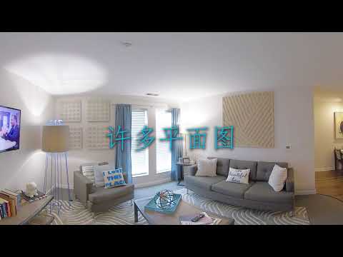 住 Latitude | 学生公寓 (Mandarin)