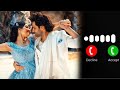Chinni Gundelo BGM Andhra King Taluka Ram Pothineni Bhagyashri Borse Mahesh Babu P