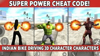 Hulk Ke Andar Super Power Add Kar Diya | Payal | Franklin | iron Man | Indian bike driving 3D ⚡