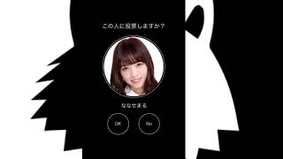 【人狼村】#4 初心者🐽村🔰にお邪魔しました！