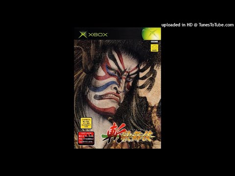 *FREE* Shawny Binladen x Four50 x Sample Drill type beat "The Difference"