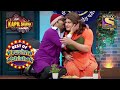 When Rajesh Arora Adored Sapna And Her Jokes | The Kapil Sharma Show | Best Of Krushna Abhishek