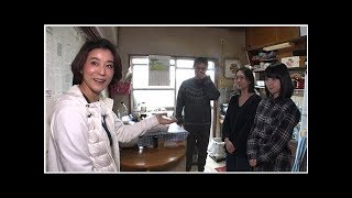 滝口ひかりの父親に高嶋ちさ子激怒! 極貧家庭訪問で子育て論争勃発