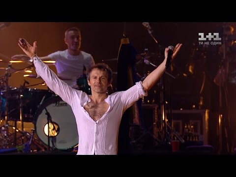 Без бою - Океан Эльзы. Без границ