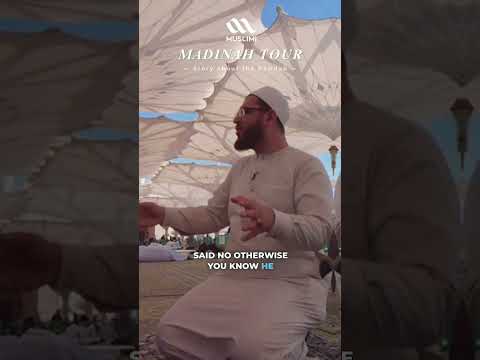 The man who died in the Rawdah | Shaykh Hasib Noor & Boonaa Mohammed