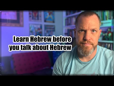 Elohim is not a name for God