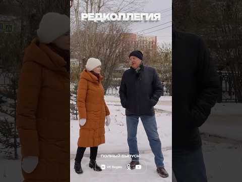 «Я любил это здание». Воспоминания бывшего руководителя почты о главпочтамте Читы #редколлегия