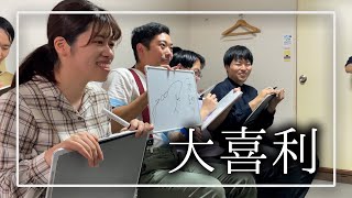 【大人の趣味】29歳独身限界フリーターの1週間ルーティン【10/30~11/5】
